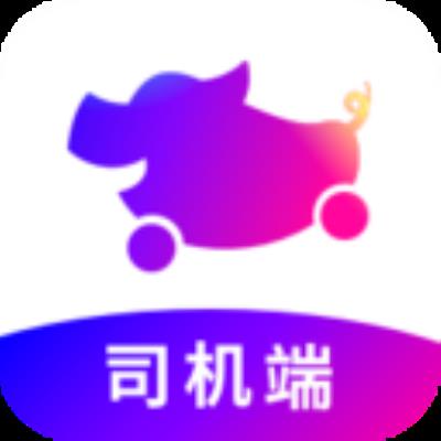 花小猪打车司机端app 安卓版v1.6.20