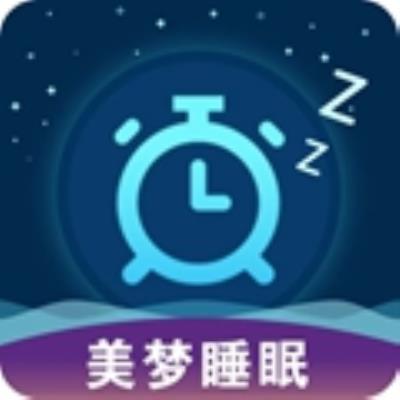 美梦睡眠 安卓版v3.3.9