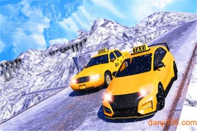 出租车模拟器山地驾驶手游